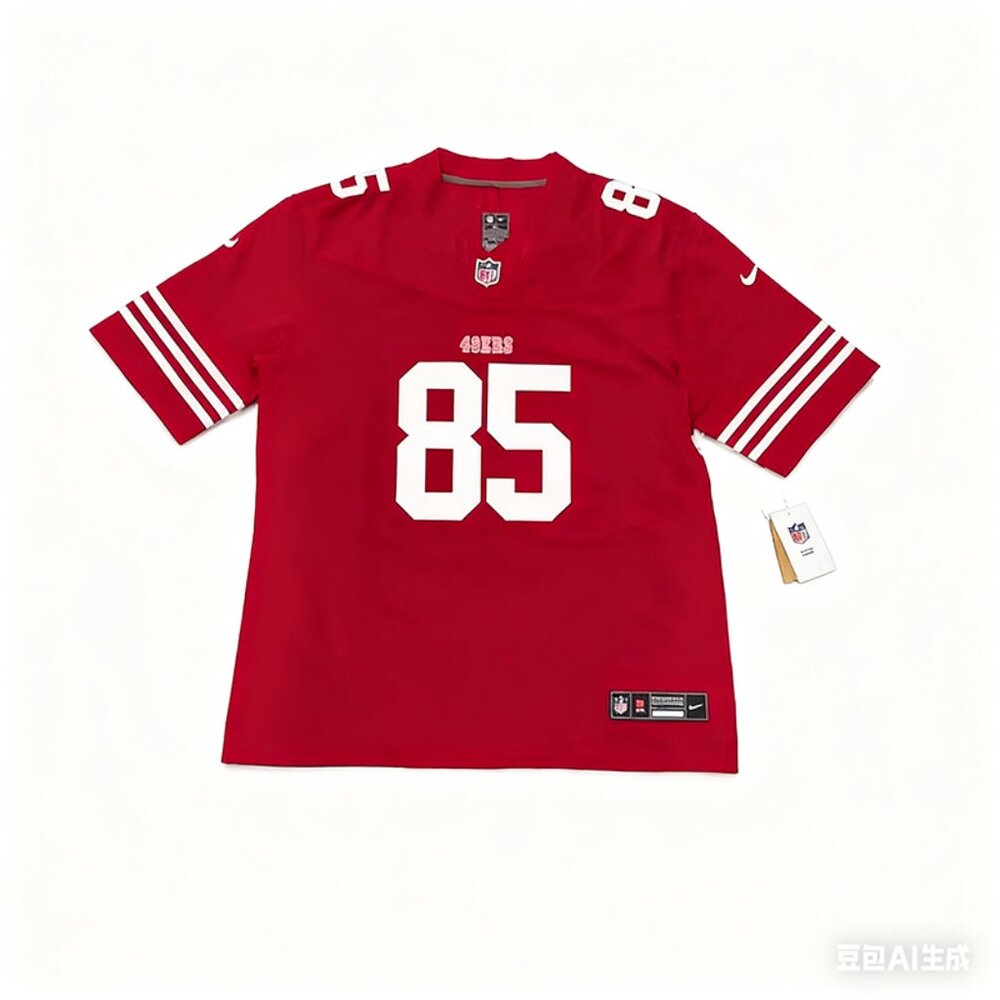 George Kittle Scarlet San Francisco 49ers #85 Nike Jersey